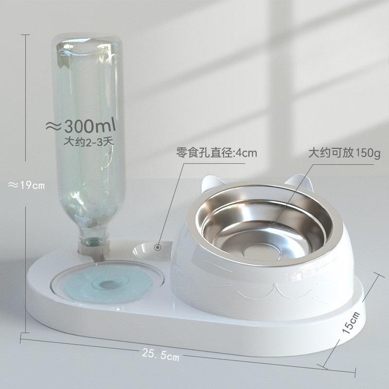 2 In 1 Cat Bowl Water Dispenser Automatic Water Storage Pet Food Bowl Food Container with Waterer Feeder Dog Cat Food Bowl