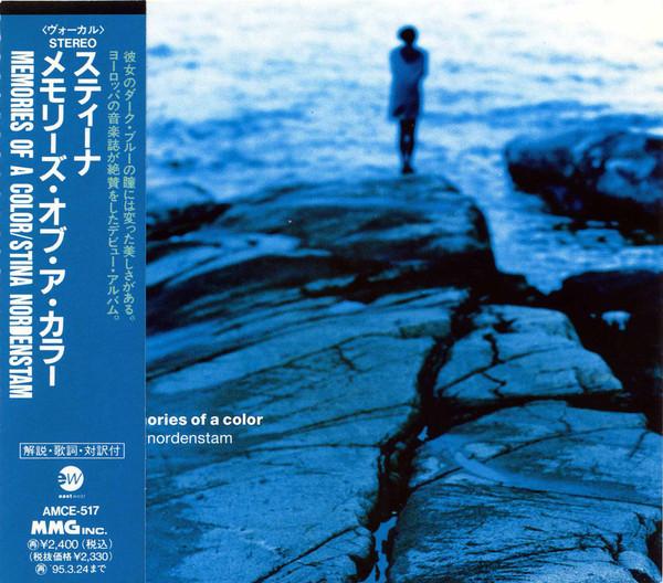

CD STINA NORDENSTAM - Memories Of A Color AMCE517PROMO EastWest 1993 Japan Rock Used