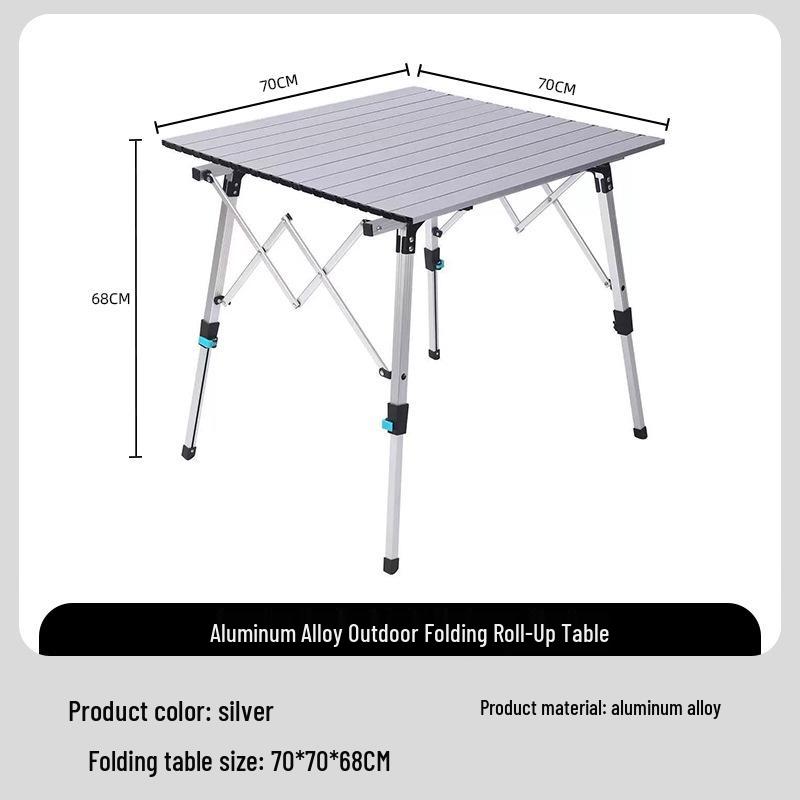 Складной алюминиевый туристический стол с регулируемой высотой – Портативный и сворачивающийся для путешествий и барбекю