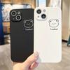 Lucky bear applies to Apple 15promax mobile phone case iPhone14 couple 13pro new 12 cartoon
