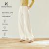 Xiangying High-Waist Wide-Leg Drawstring Sweatpants