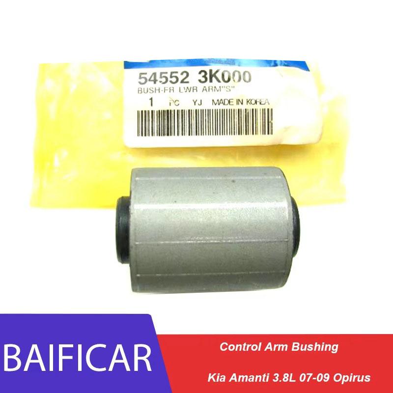 Baificar Brand New Control Arm Bushing Front Lower Outer 54552-3K000 For Kia Amanti 3.8L 2007-2009 Opirus