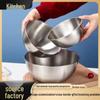 Japanese Style 316 Stainless Steel Multipurpose Basin for Cooking, Kneading, Mixing, and Baking
