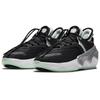 Nike D/MS/X Distorted DNA 'All Star 2021' Men's DA7255-001