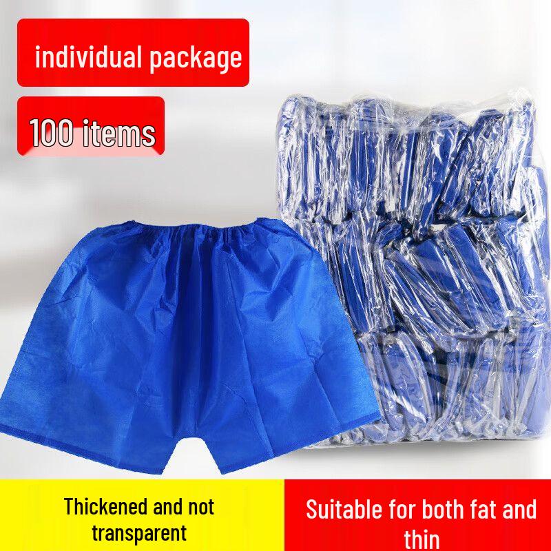 Qiu Qiao Men's Thickened Disposable Boxer Briefs