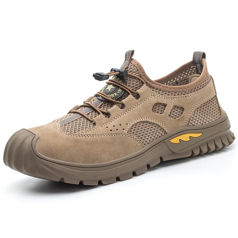 Men s Lightweight Breathable Steel Toe Safety Shoes 37
