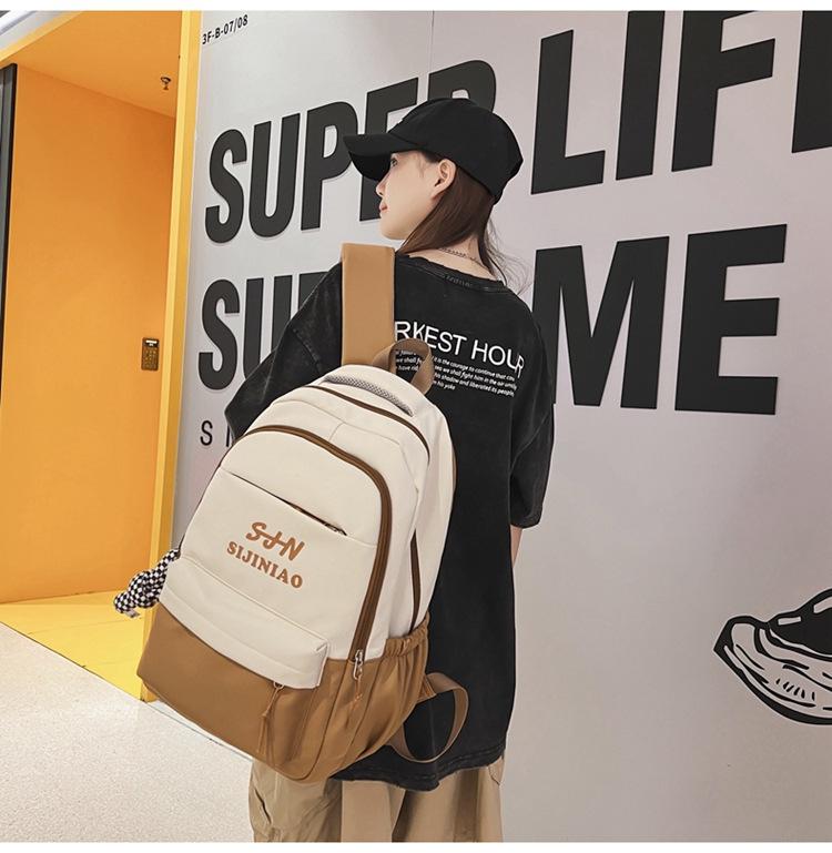 Korean Style Large Capacity Backpack for Female Students