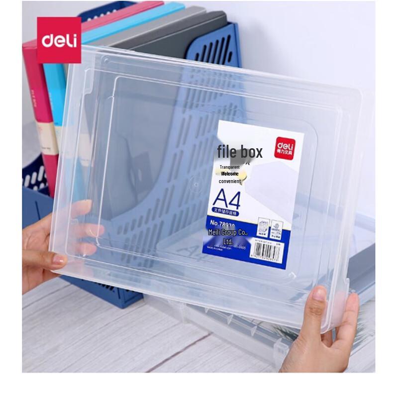 Deli A4 Transparent Plastic File Box (5-Pack)