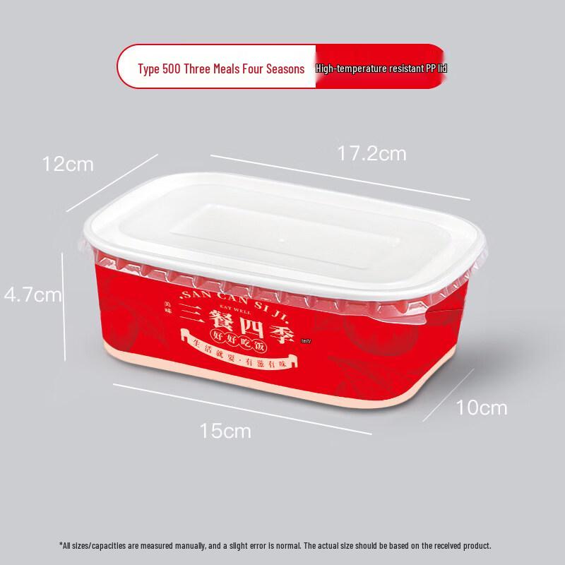 Disposable Kraft Paper Food Container