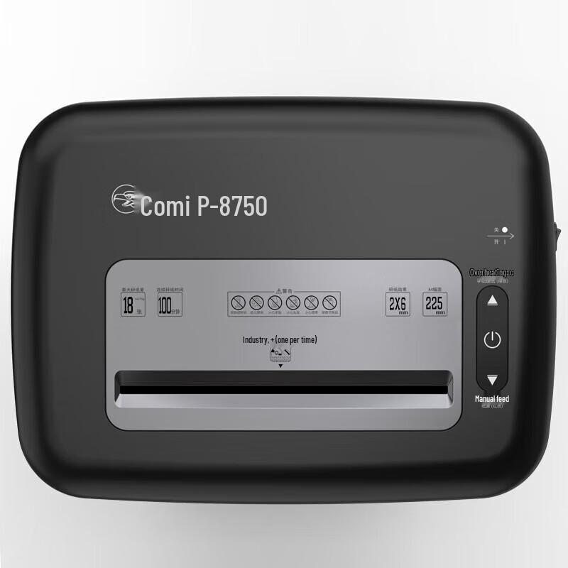 Kemi P-8750 Commercial Level P-5 Micro-Cut Paper Shredder