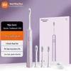 Periuță de dinți electrică sonică Xiaomi T302