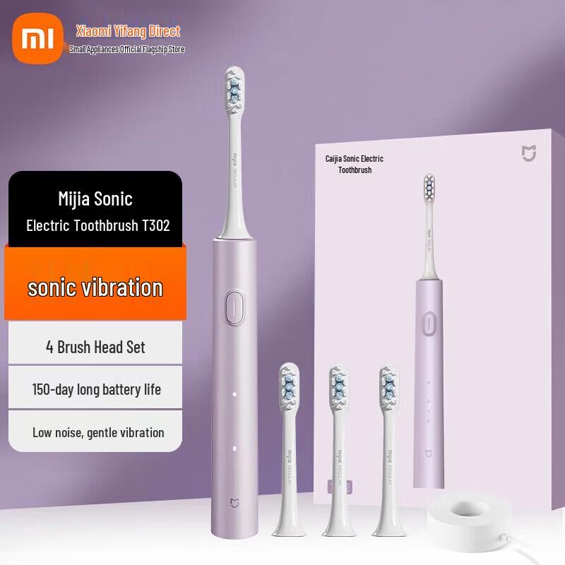 

Xiaomi T302 Sonic Electric Toothbrush