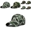 Stylish Adjustable Camouflage Baseball Cap For Outdoor Activities And School Training