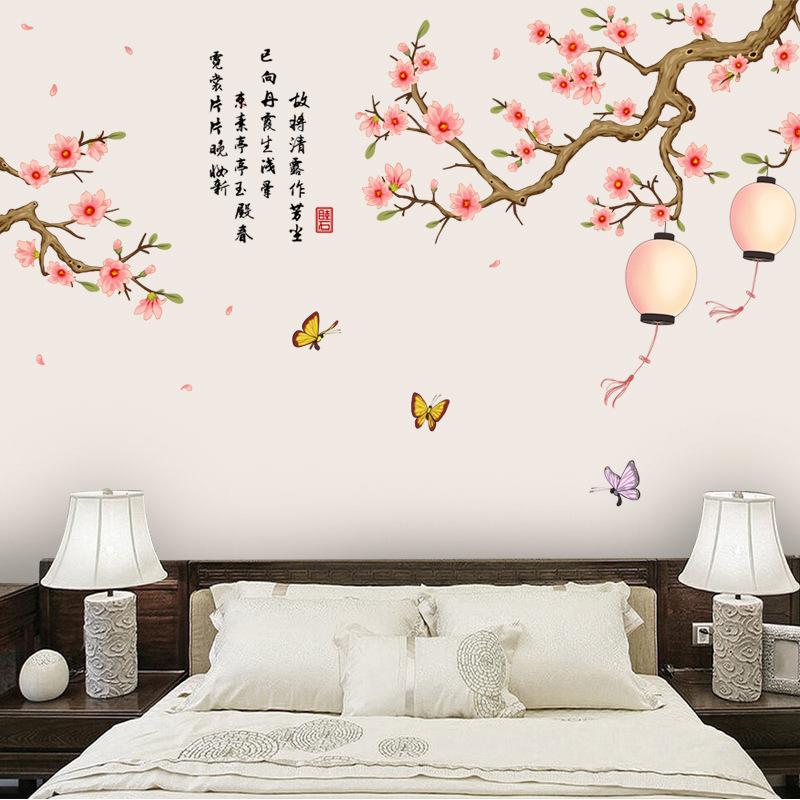 Magnolienblüten Wandaufkleber Orientalischer Stil für Wohnzimmer Schlafzimmer Arbeitszimmer TV-Hintergrund Wanddekoration