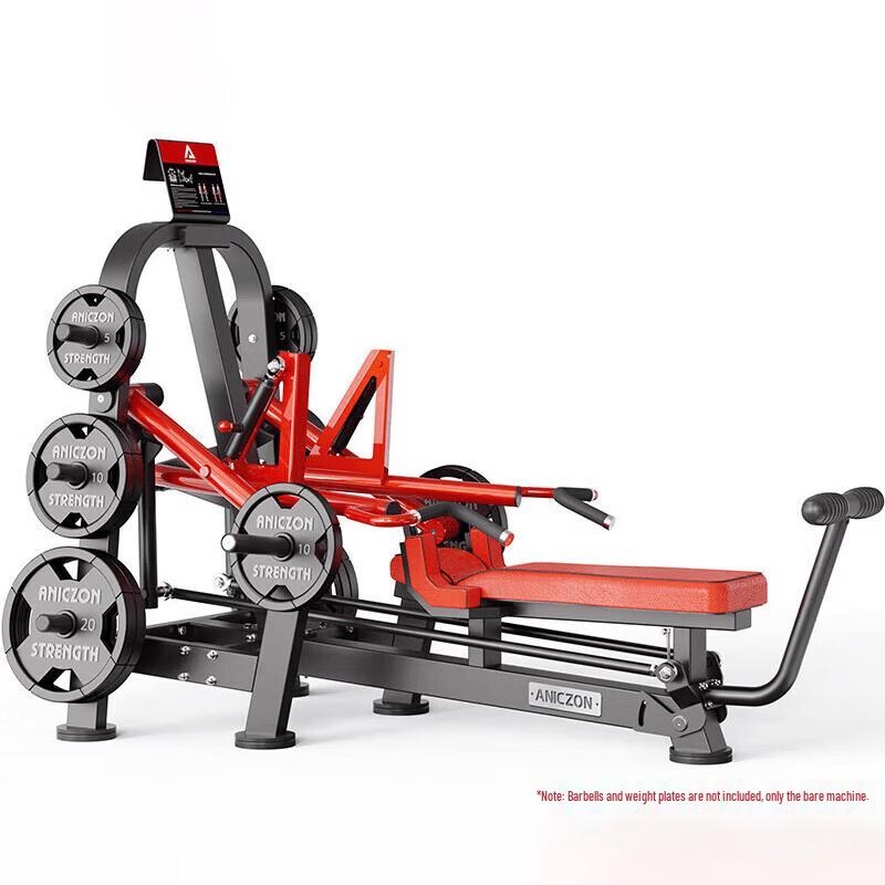 Emai F5004 Multi-functional Strength Trainer
