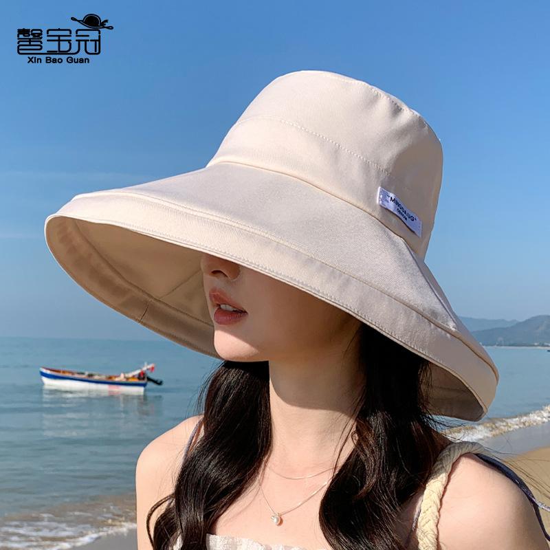 Summer big eaves sunscreen visor children seaside vacation sun hat fashionable versatile face small bucket hat