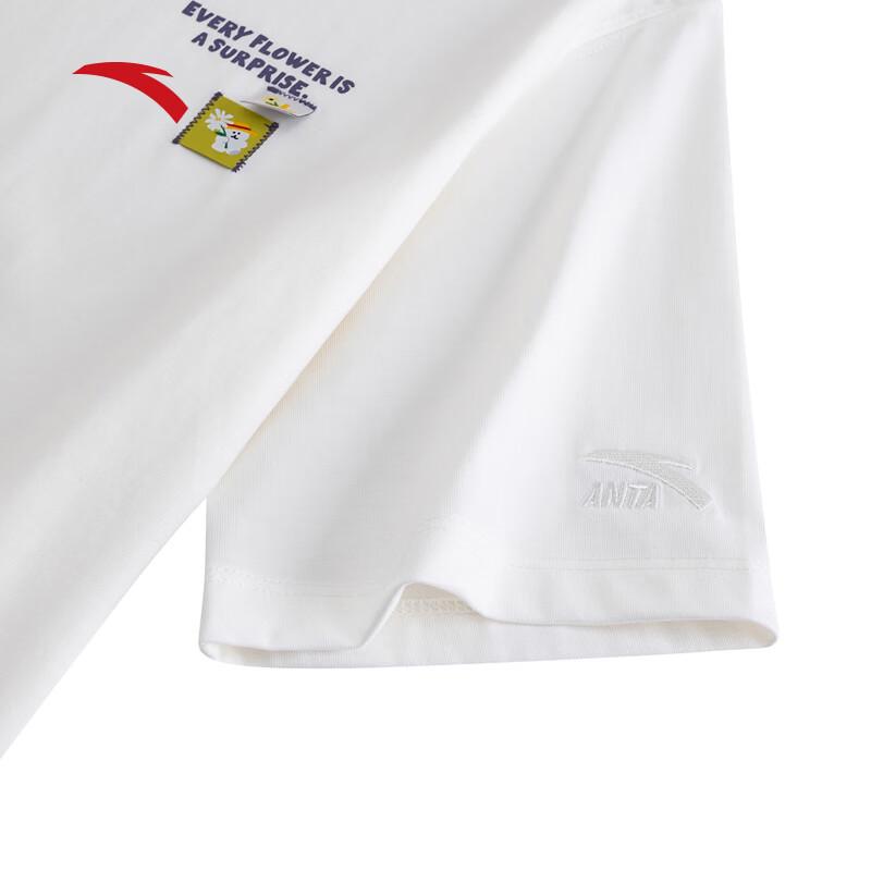 Anta x Dabomall Ice Silk Casual Short Sleeve T-Shirt for Women
