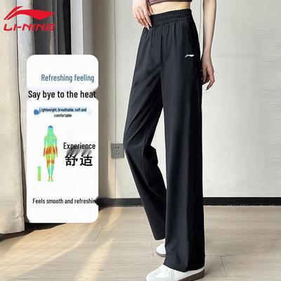 Partea inferioară (Îmbrăcăminte damă) – Pantaloni sport