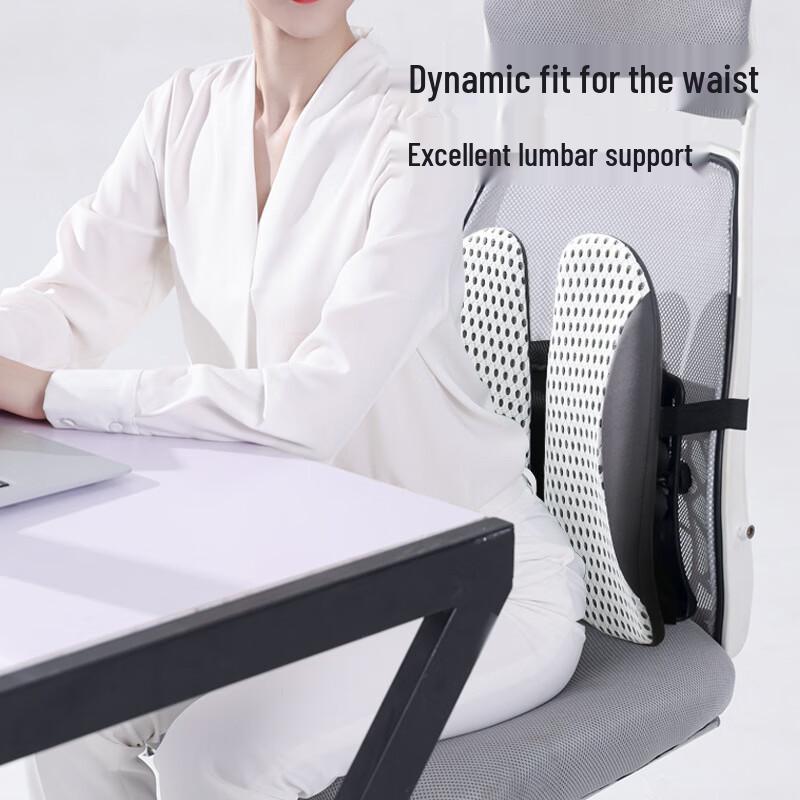 Miling Ergonomic Lumbar Support Cushion