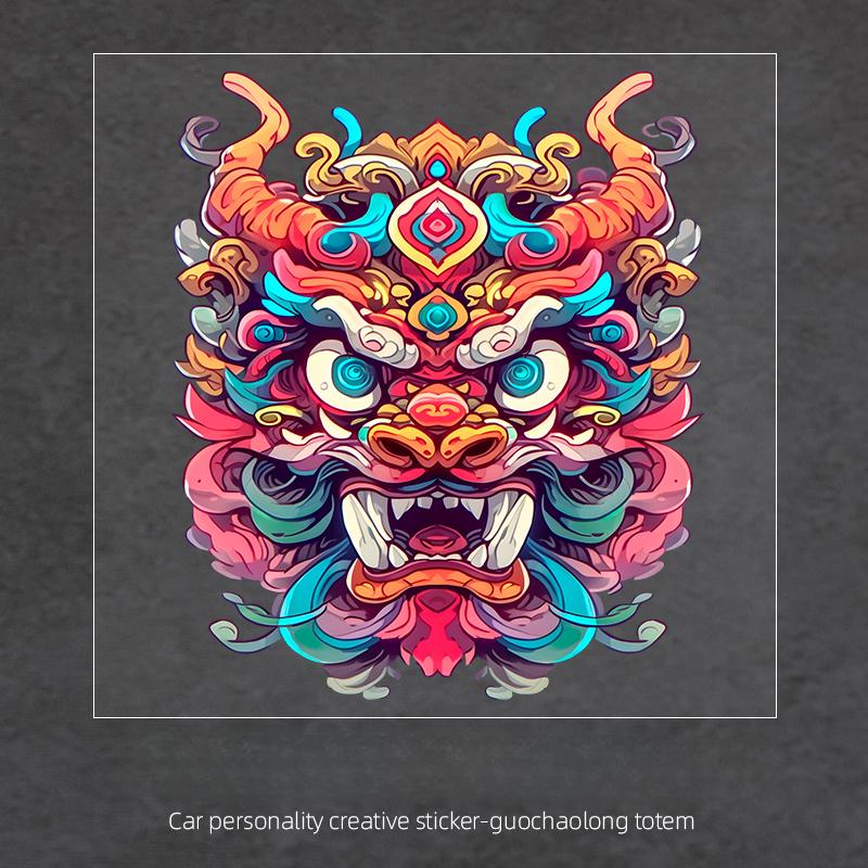 Dragon Totem Country Tide Car Decals Window Bumper Windshield Scratch Covering Decor Motorcycle Front Cowl Fuel Tank Decals