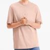 Puma Casual Short Sleeve T-Shirt Men tops Pink 597337-70