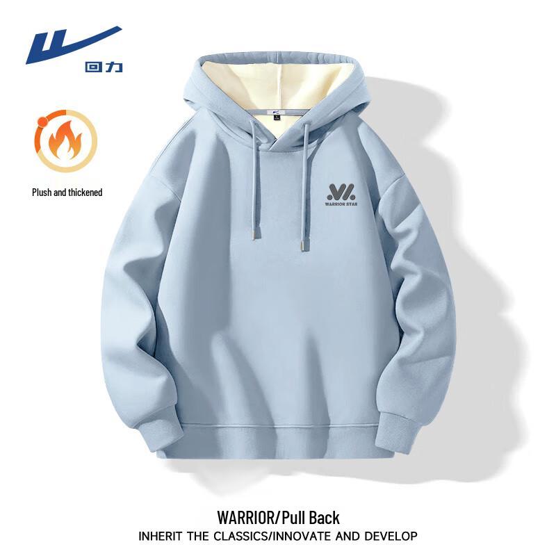 Warrior Men's Heavyweight Fleece Hoodie