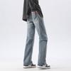 American Washed Denim Jeans Men'S Autumn New Loose Straight Leg Mop Pants High Street Wide Leg Casual Denim Pants