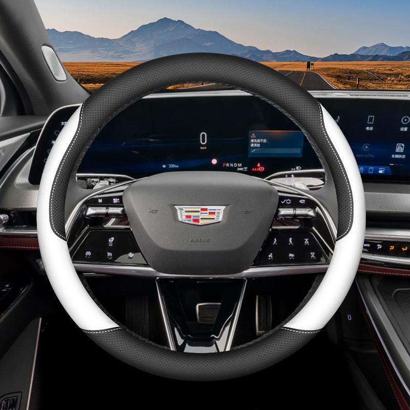 Cadillac XT5 Steering Wheel Cover Custom Fit Ultra Thin All Season Car Interior Accessory