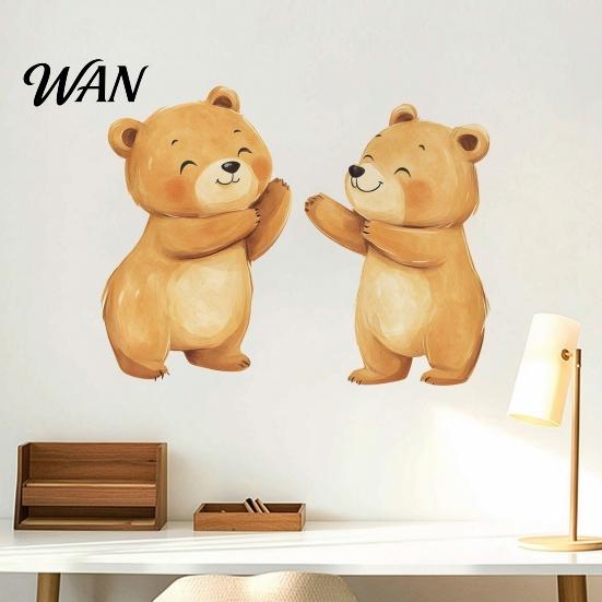 Removable Wall Decal Bear Design Window Sticker, Self-Adhesive Waterproof PVC for Living Room Bedroom Entrance Hall Home Decor Durable Sticker