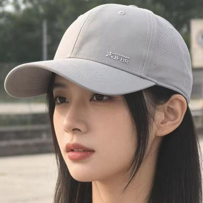 Spring And Summer Quick-Drying Baseball Caps, Men'S And Women'S Outdoor Sunscreen Sunshade Peaked Caps, Versatile Face-Showing Small Casual Hat Tide