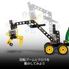 LEGO Technic John Deere 1470H Kolový sklízecí mlátička 42218 Hračka Kluci Holky Hračky Dárek k narozeninám Kostky 7 Let 8 9 Základní škola Vozidla Auta