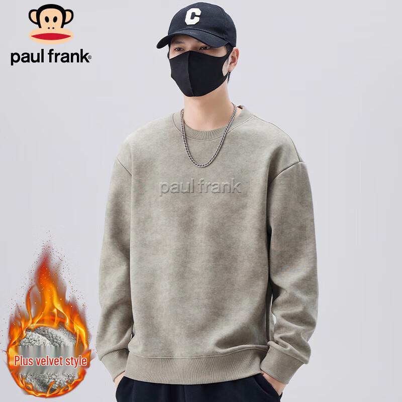 Paul Frank Men's Crewneck Sweatshirt