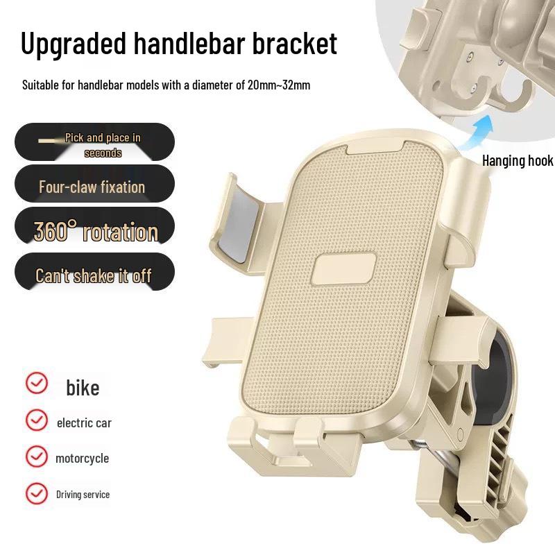 Electric Bike & Motorcycle Phone Holder for Navigation & Delivery