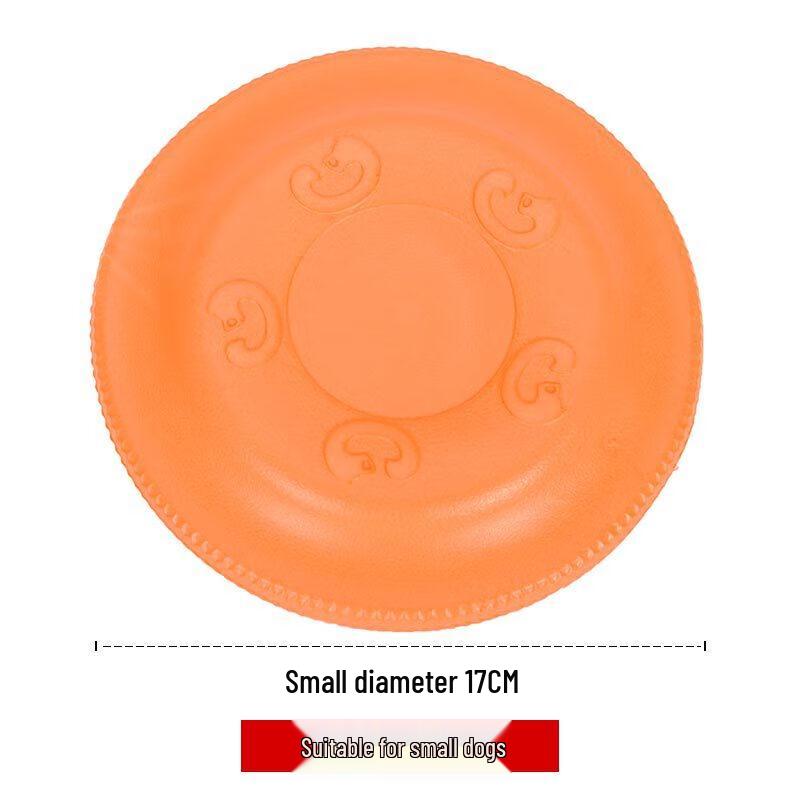 Hoopet Interactive Dog Frisbee Toy