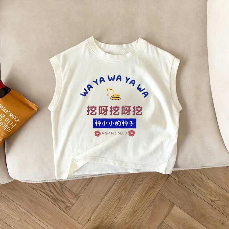 Kids Summer Cotton Sleeveless T Shirt Toddler Round Neck Vest Unisex Baby Cool Top 80