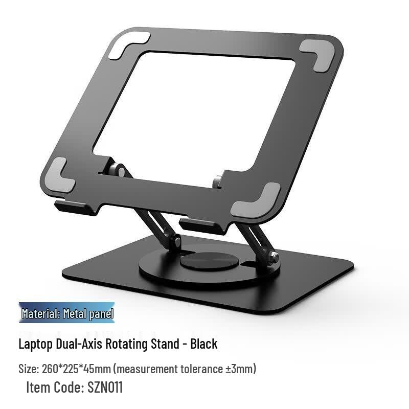 Adjustable Swivel Laptop Stand