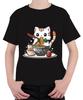 Kawaii Cat Cat Ramen Noodle Soup Japan Anime Manga Cute Cartoon Unisex Children