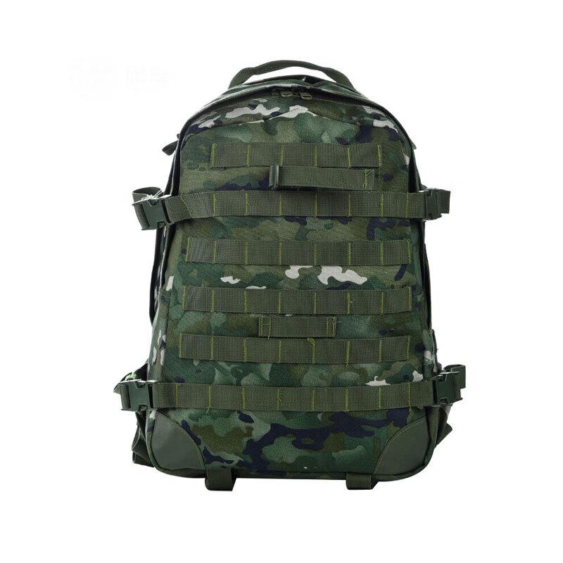 Guard Camp 06A Outdoor Tactical Backpack