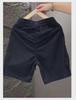 Men's Summer Quick-Dry Korean Style Casual Beach Shorts - Breathable and Loose Fit