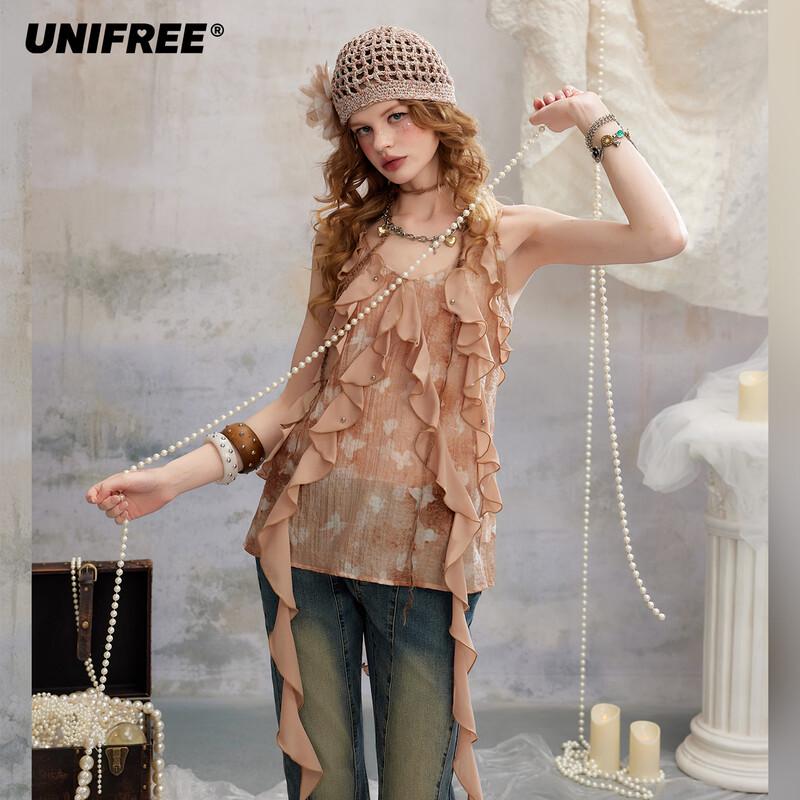 UNIFREE Tie-Dye Butterfly Print Chiffon Camisole M