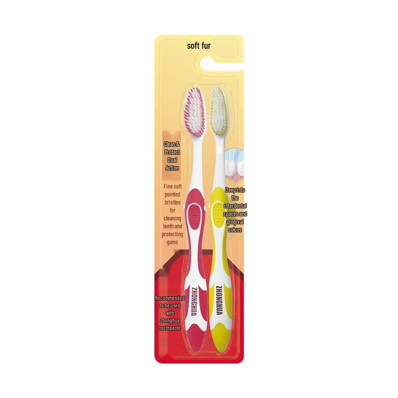 Zhonghua Dual-Effect Soft Toothbrush (4-Pack Family Set)