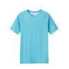Men's Quick Dry Breathable Running T-shirt