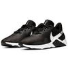 Nike Legend Essential 2 'Black White Metallic Silver' Men's CQ9356-001