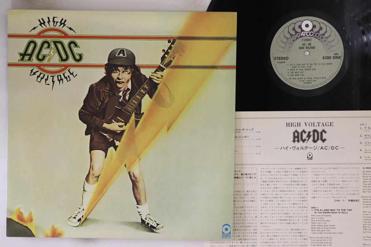 

LP Пластинка AC/DC - High Voltage P10926T ATCO 1980 Япония Рок Б/У