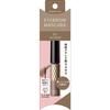 Kiss Me FERME Eyebrow Mascara N 02 Ash Brown 4g Eyebrow Mascara Extra Fine Brush Hot Water Off