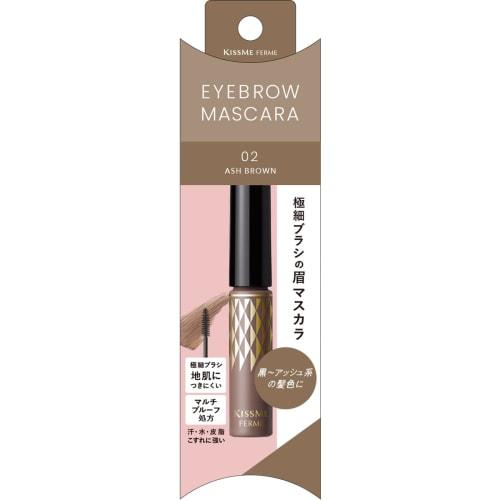 Kiss Me FERME Eyebrow Mascara N 02 Ash Brown 4g Eyebrow Mascara Extra Fine Brush Hot Water Off