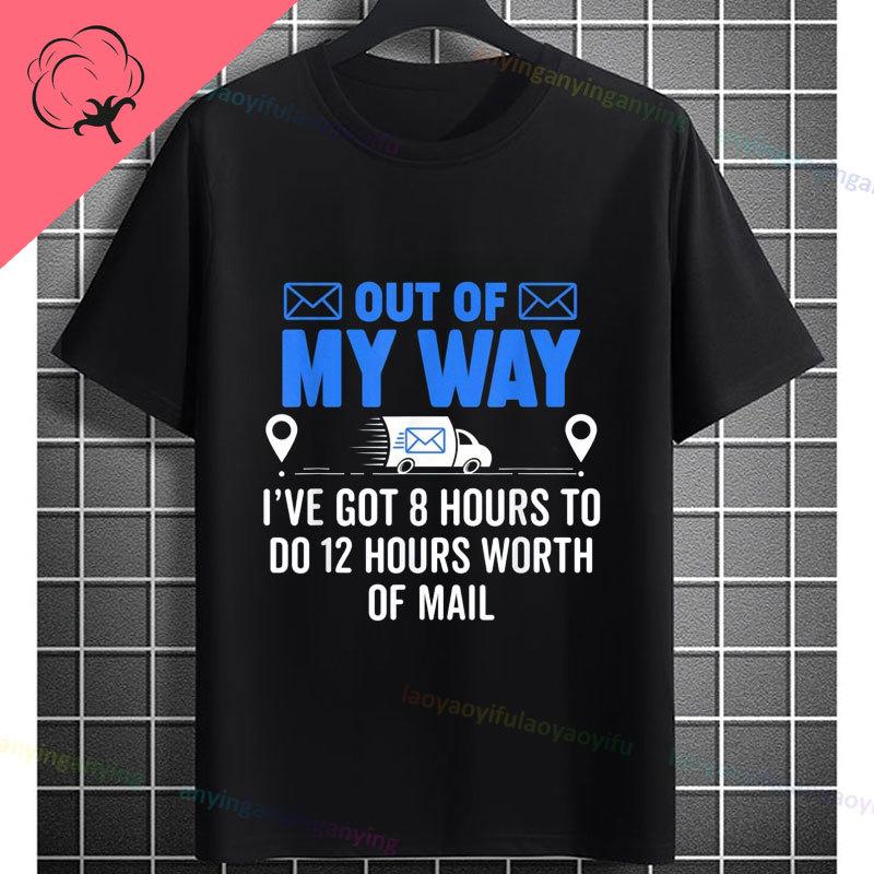 Funny Rural Carrier The Unisex The Myth The Legend Postal Worker Tshirt 100 Cotton Short Sleeve Casual Humor Style Tshirt