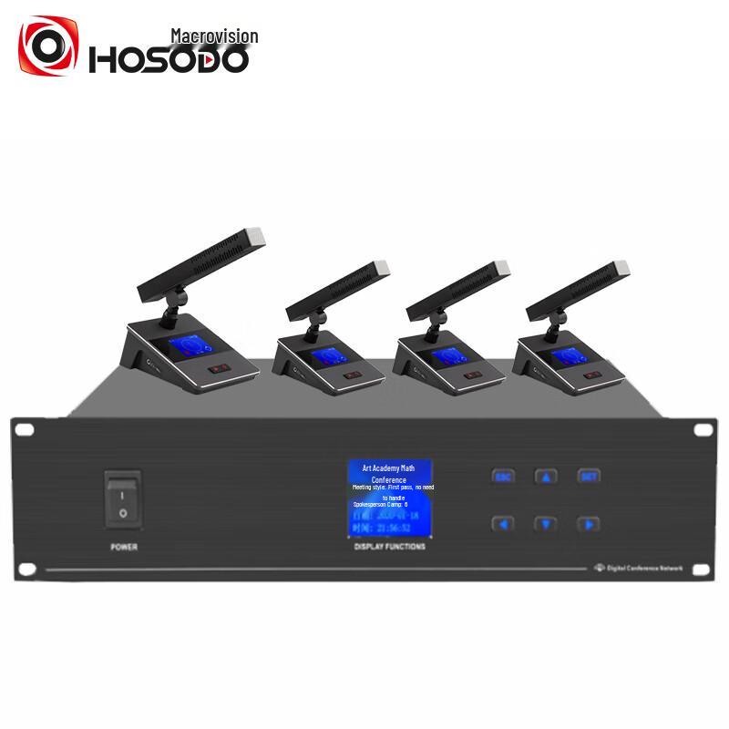 

Hongshidao HSD-1920 Professional Wired Conference Microphone System (CN version)