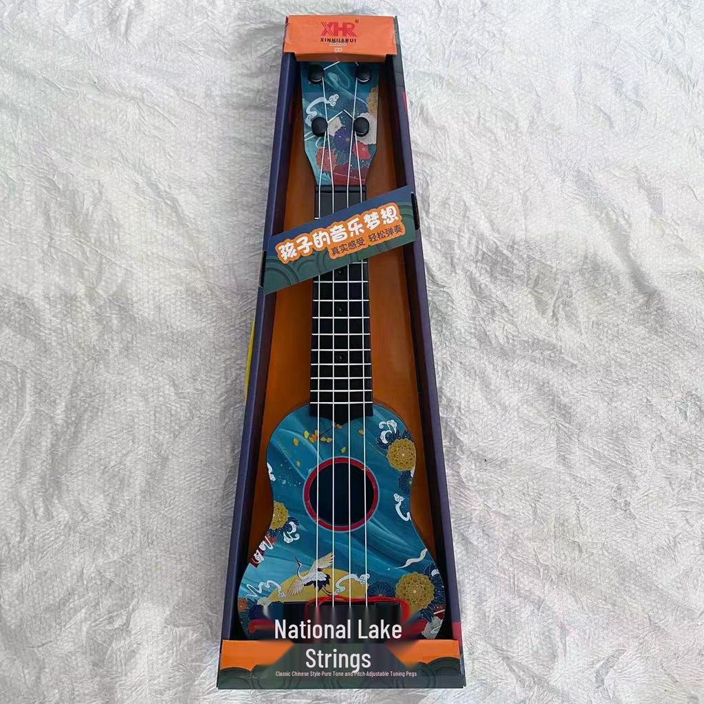 Ukulele per bambini: Mini Chitarra Giocattolo Musicale per Bambini e Bambine - Prima Strumento del Bambino Confezione Regalo
