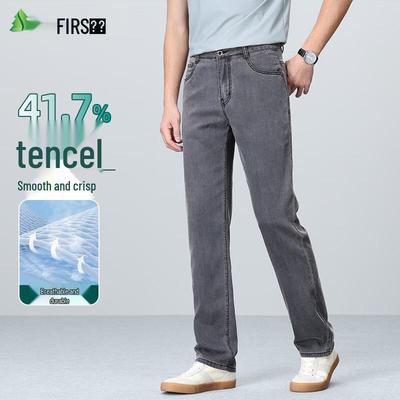 FIRS Men's Thin Tencel Blend Breathable Straight-Leg Denim Jeans